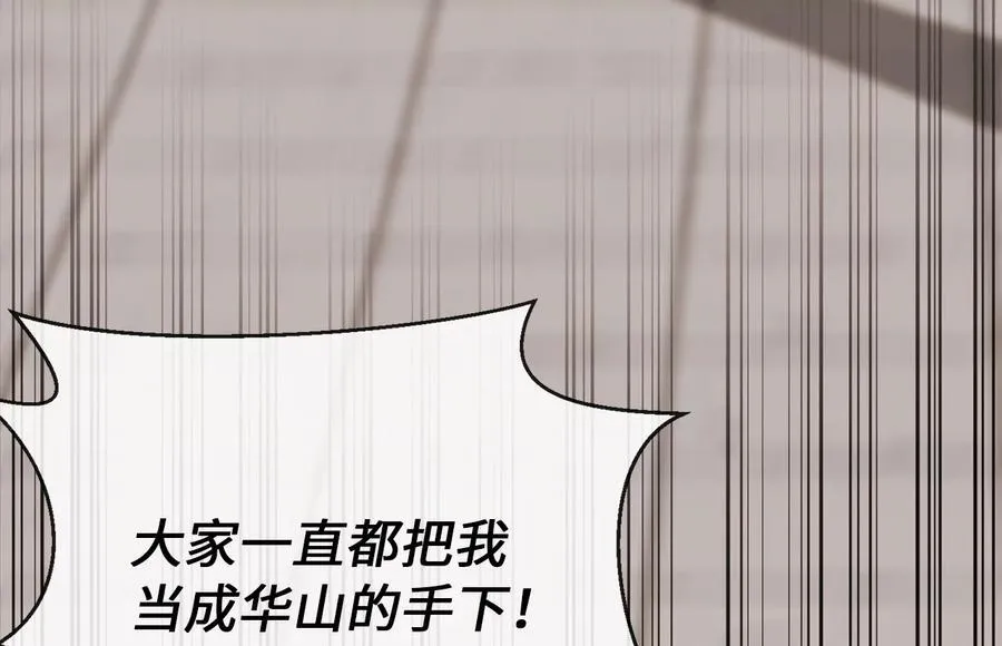 271.及时赶到73