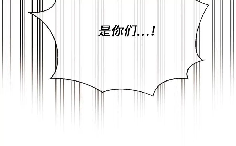 271.及时赶到58