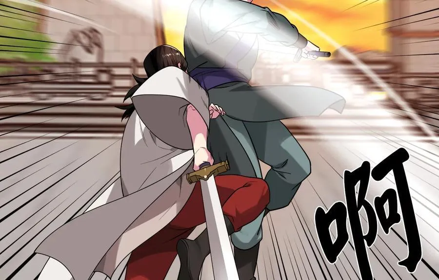 271.及时赶到49