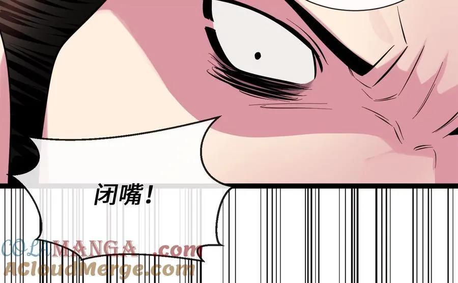 271.及时赶到56