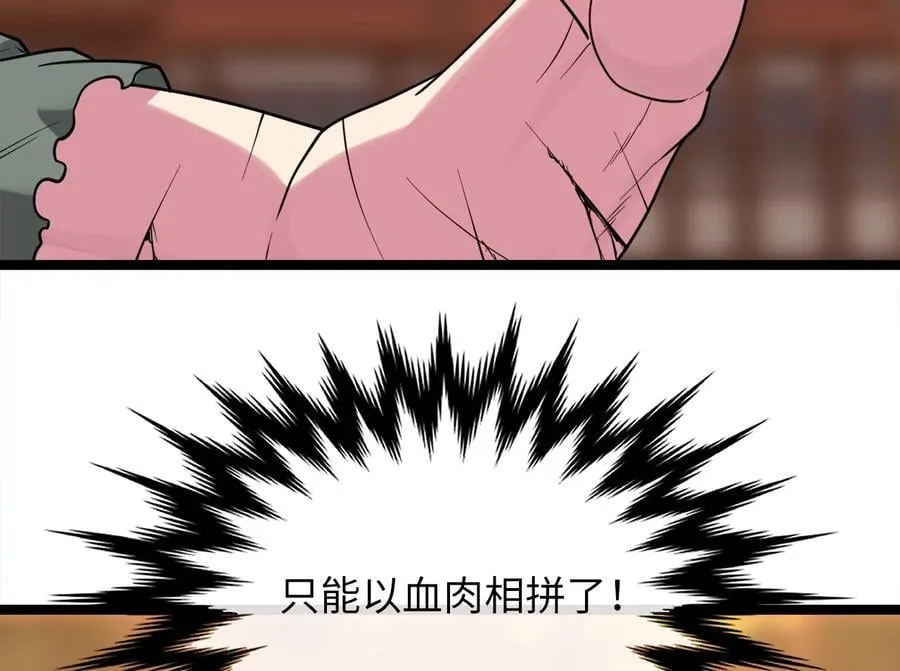 271.及时赶到171
