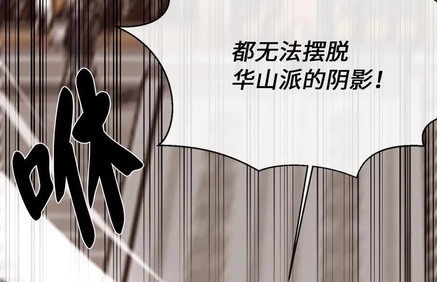 271.及时赶到70