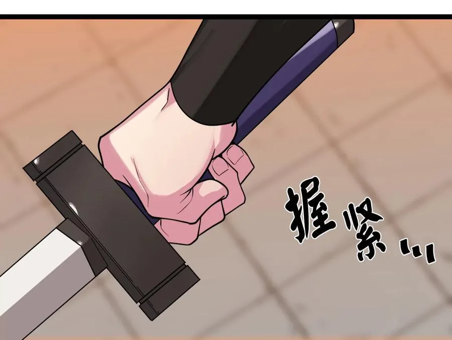 271.及时赶到42