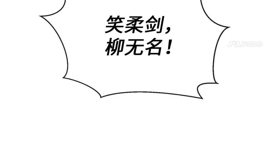 271.及时赶到145