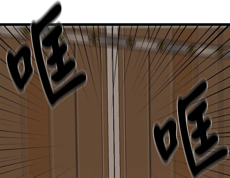 270.华山危境111
