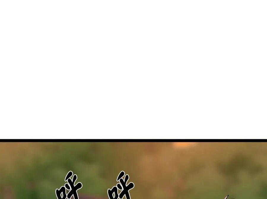 271.及时赶到202