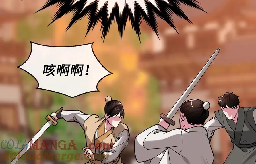 271.及时赶到168