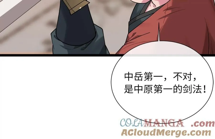 271.及时赶到176