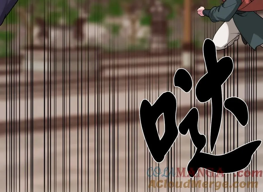 270.华山危境164