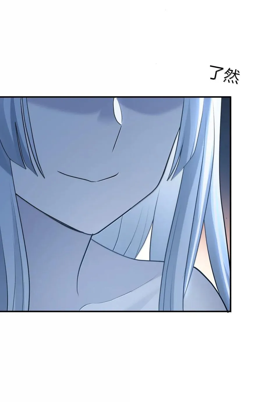 107 诞下后代2