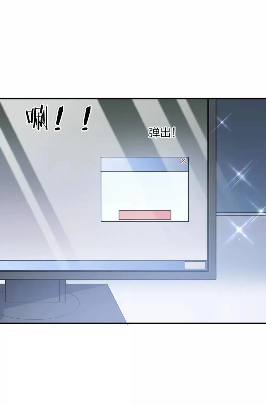 107 诞下后代65