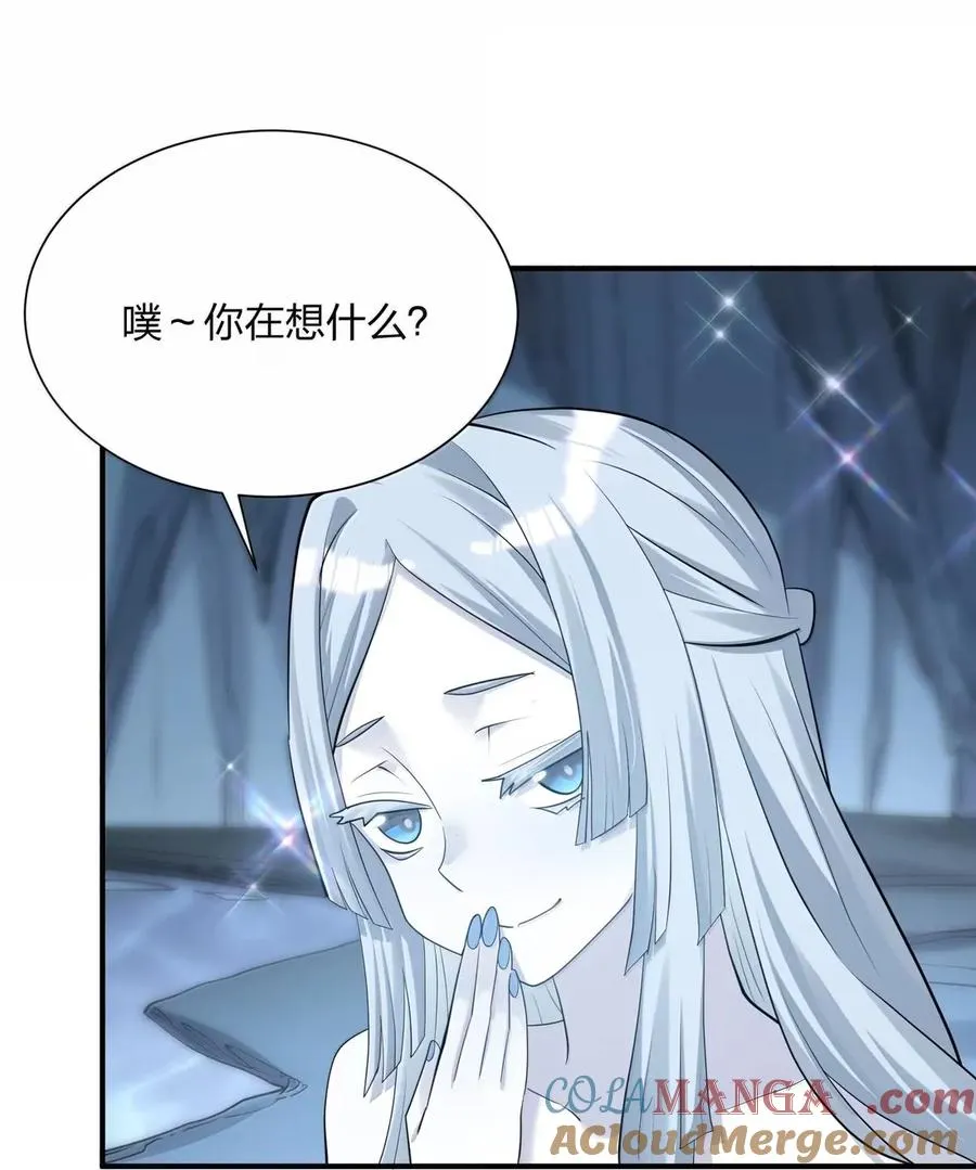 107 诞下后代45