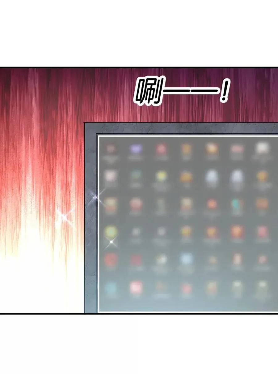 107 诞下后代61