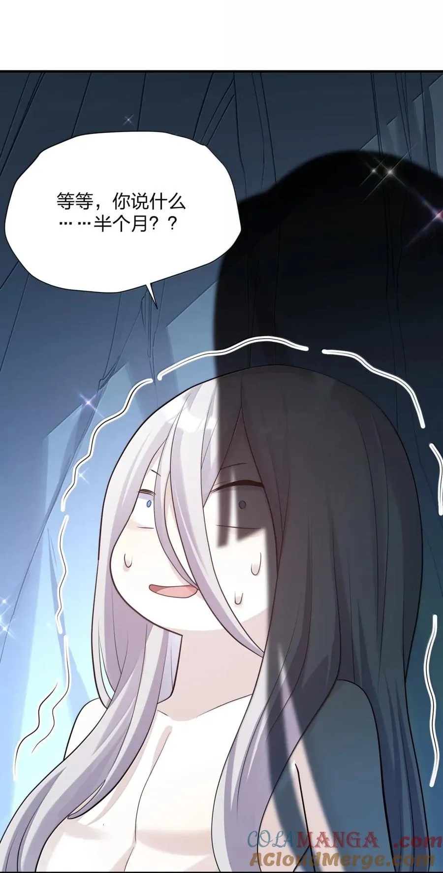107 诞下后代33
