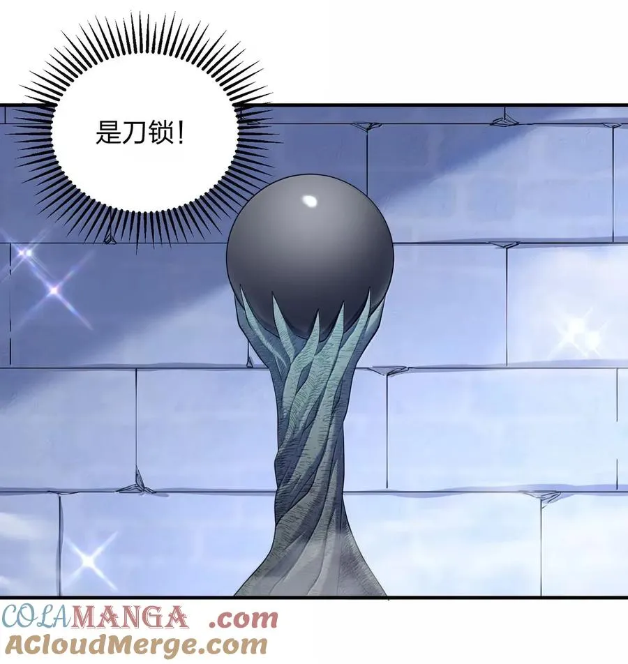 107 诞下后代57