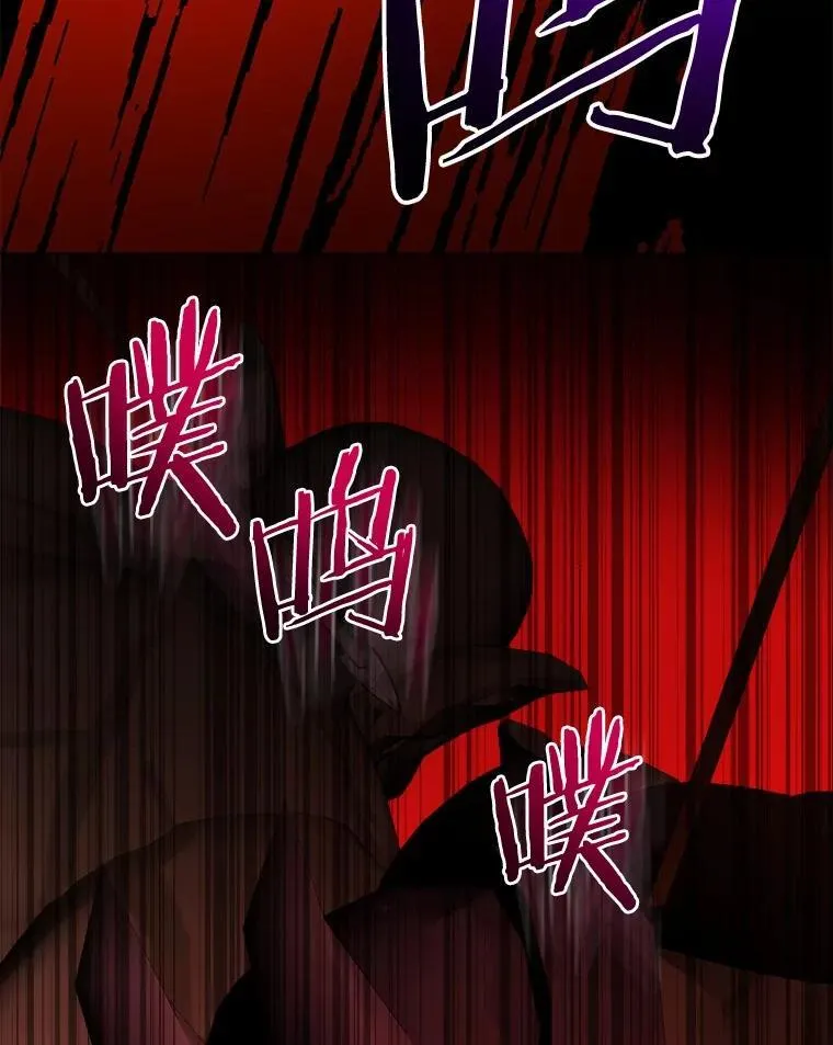 75.以家族之名98