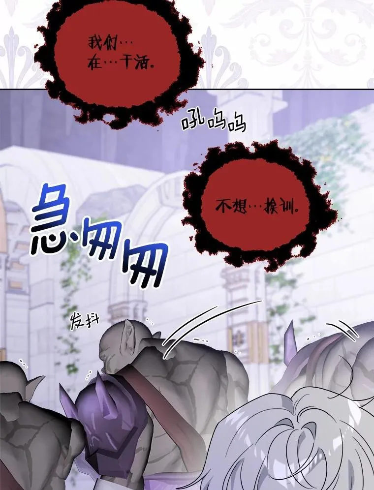 75.以家族之名7