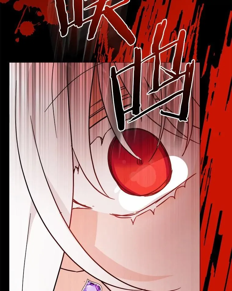 75.以家族之名92