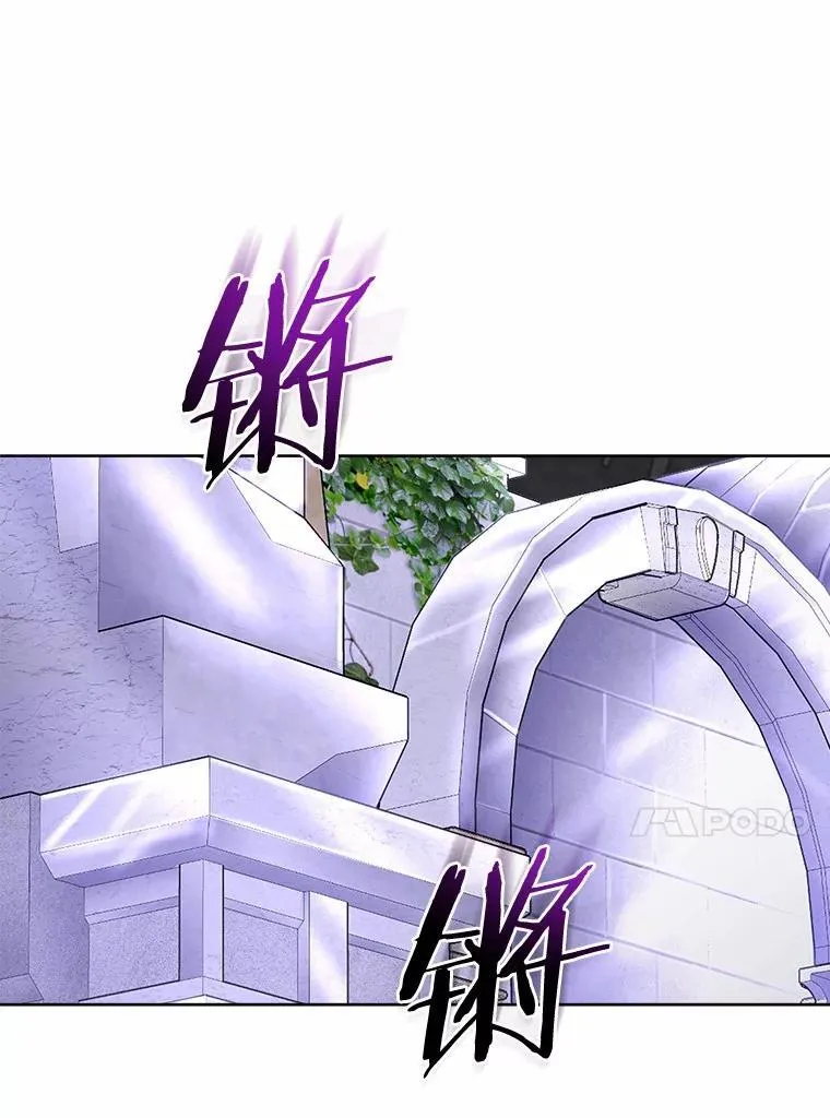 75.以家族之名13