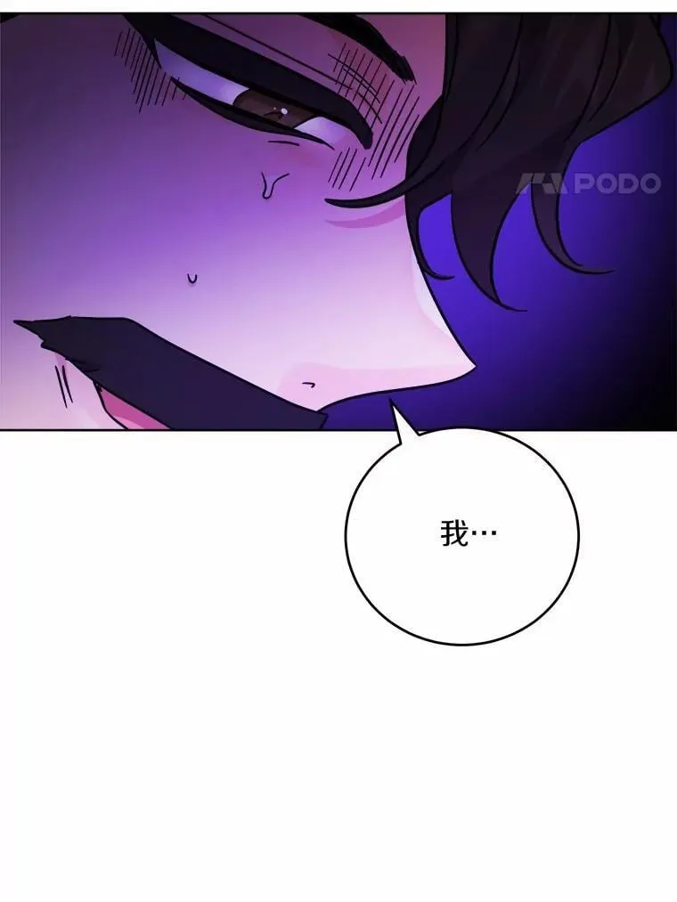 75.以家族之名68