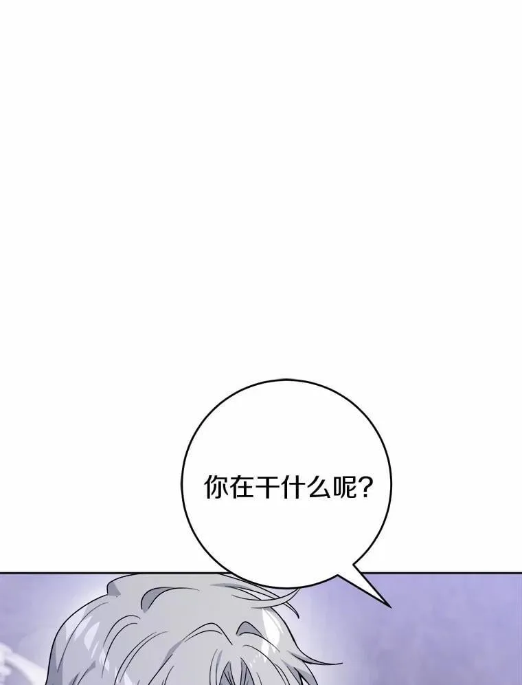 75.以家族之名0