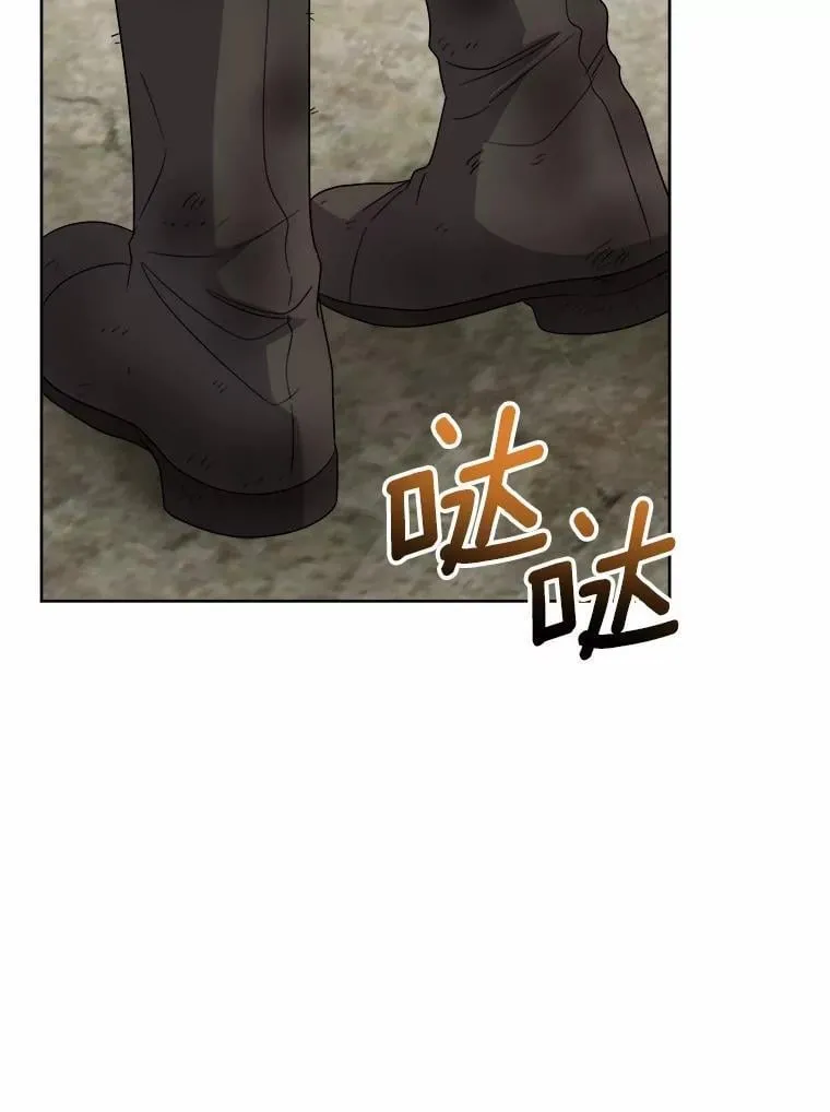 75.以家族之名75
