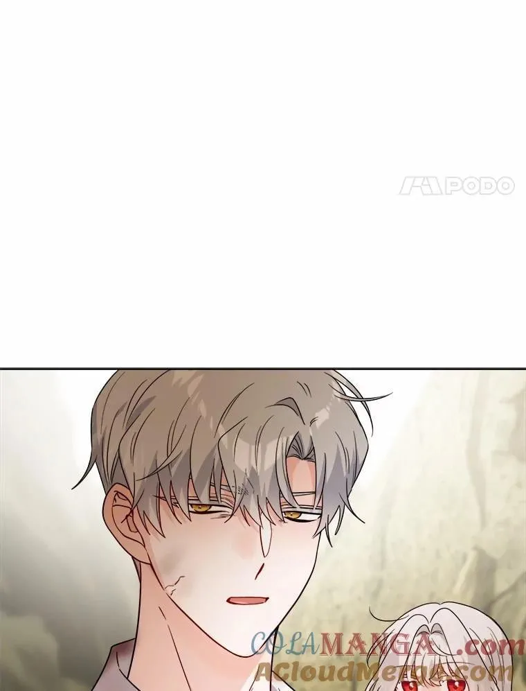 76.与魔族勾结30