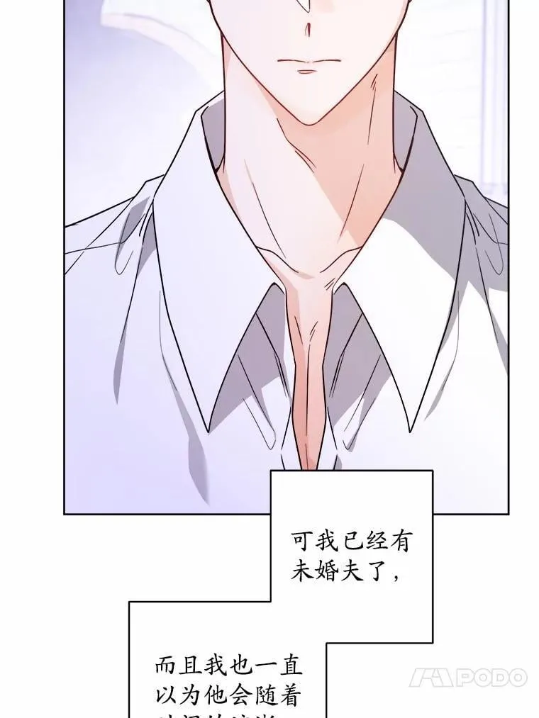 75.以家族之名32