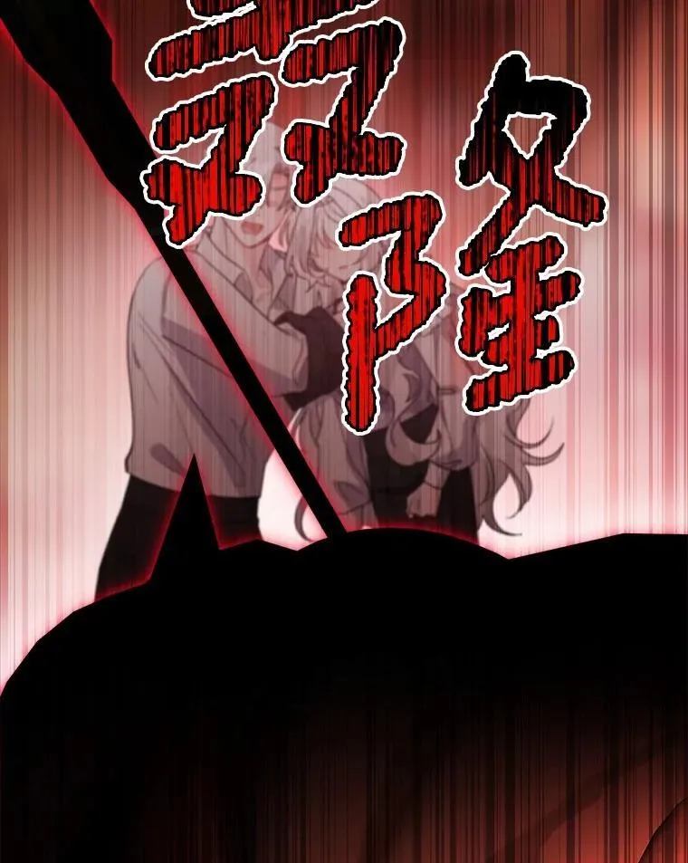 75.以家族之名95