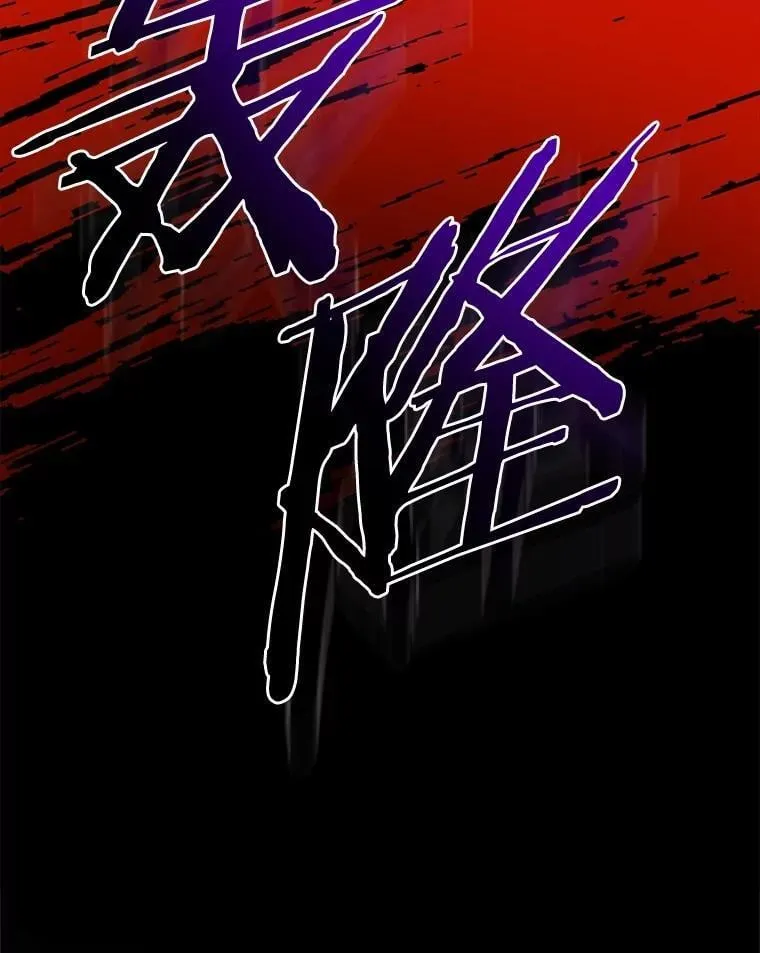 75.以家族之名102