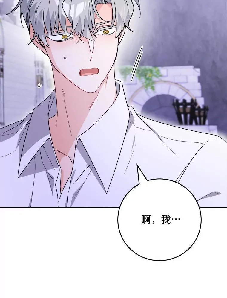 75.以家族之名1
