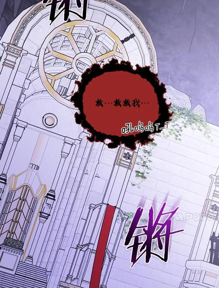 75.以家族之名9