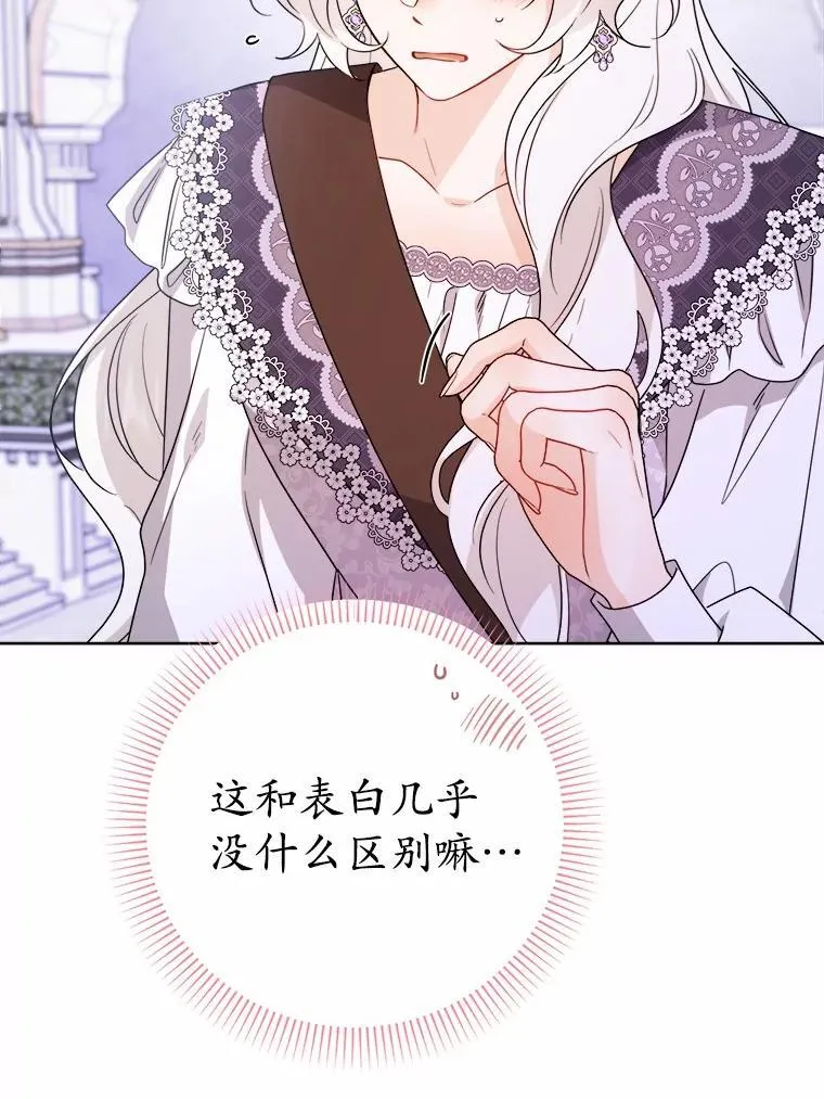 75.以家族之名35