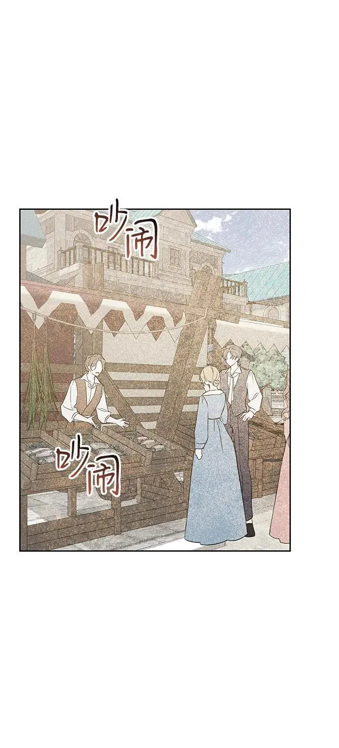 第59话1
