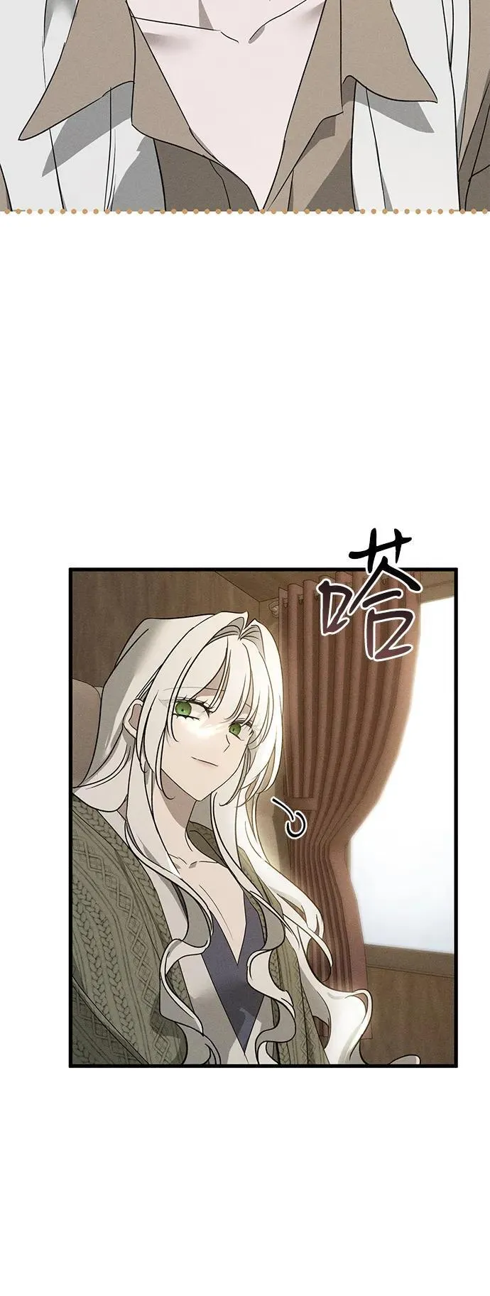 第53话71