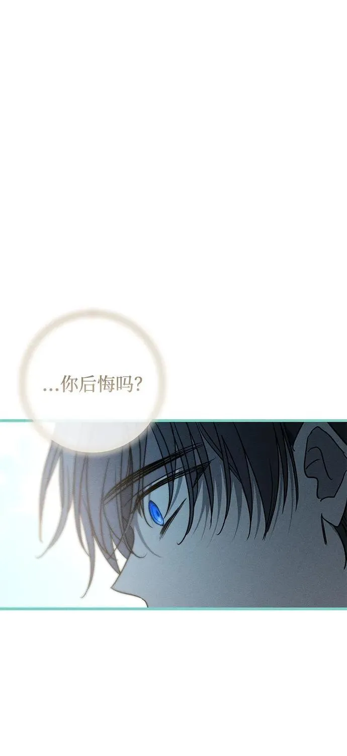 第49话（第一季完）89