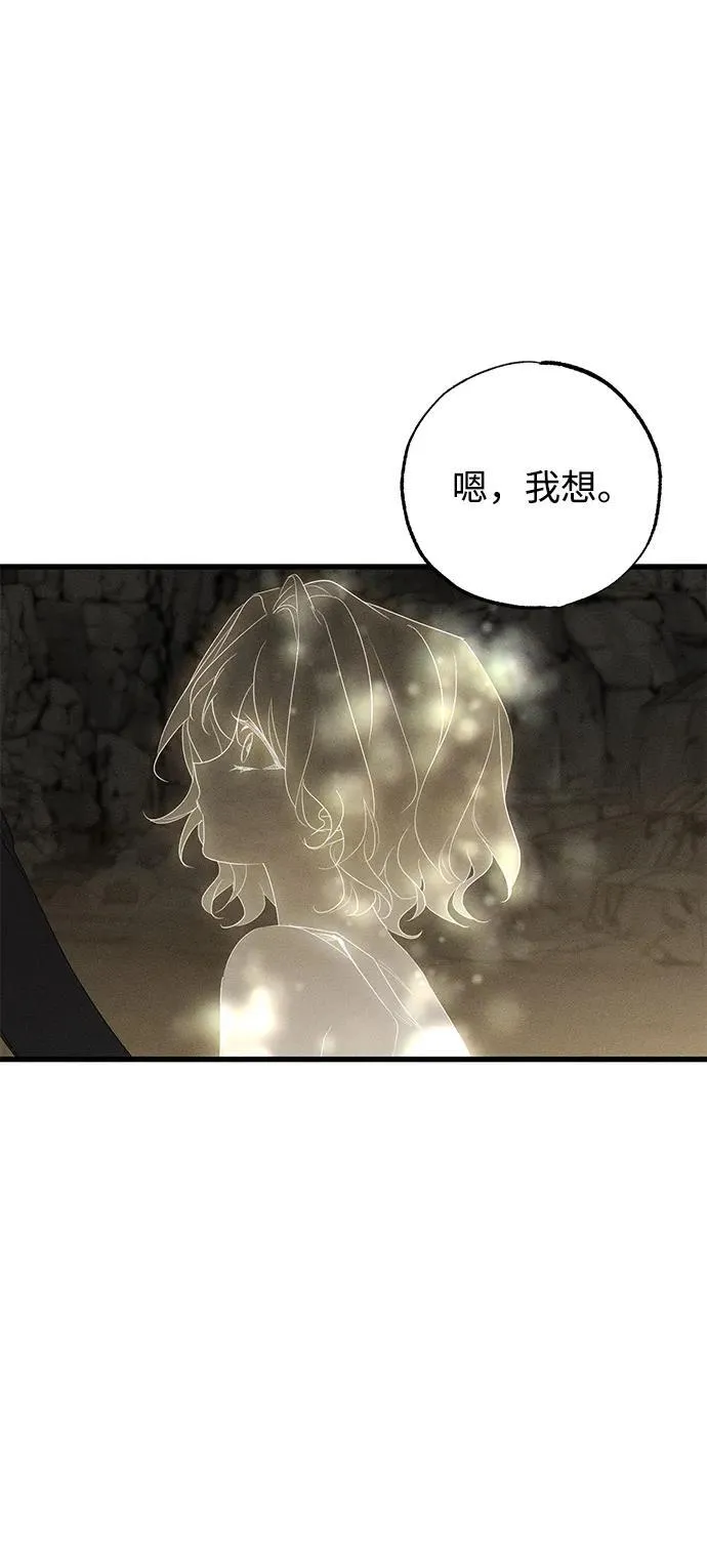 第61话58