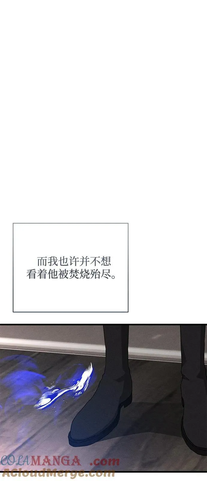 第58话15