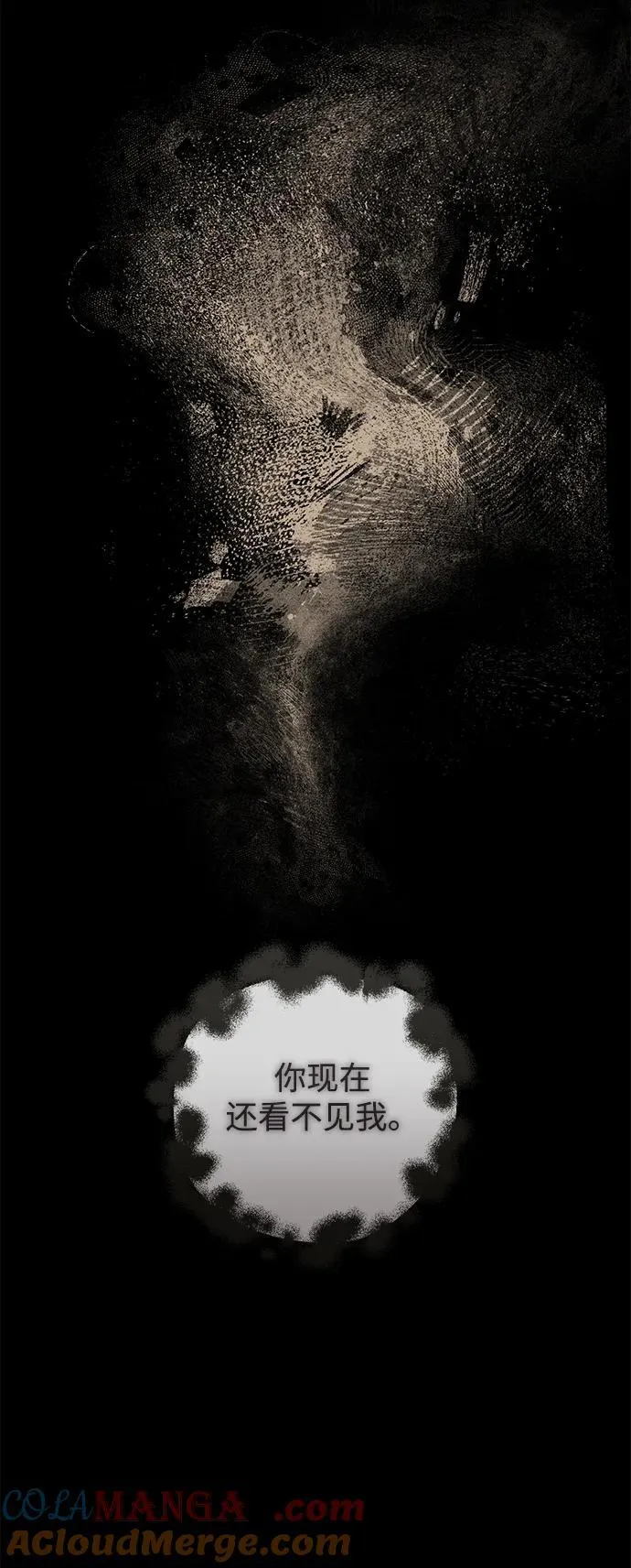 第55话66