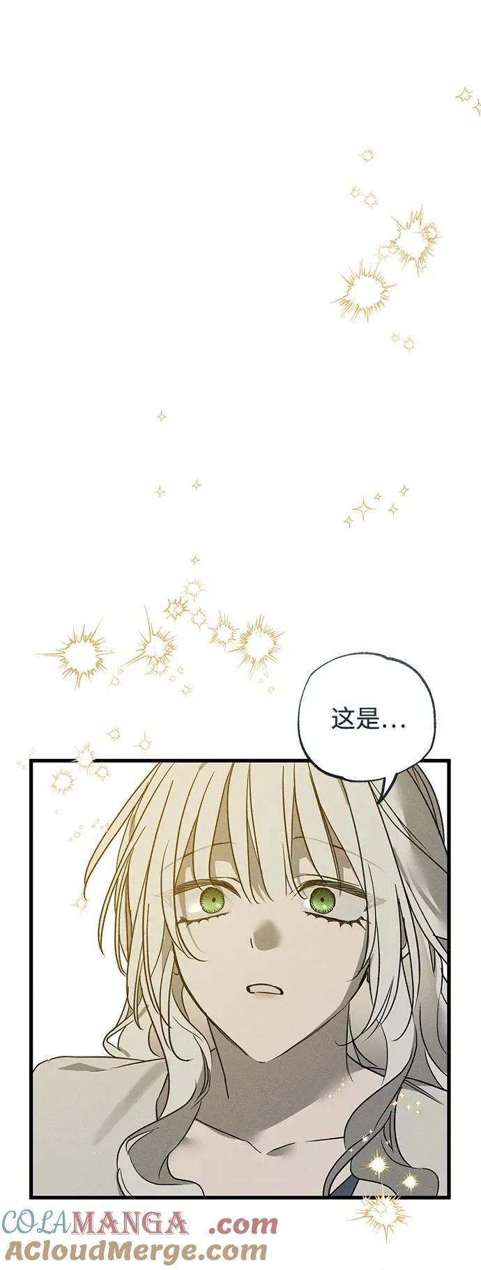 第54话54