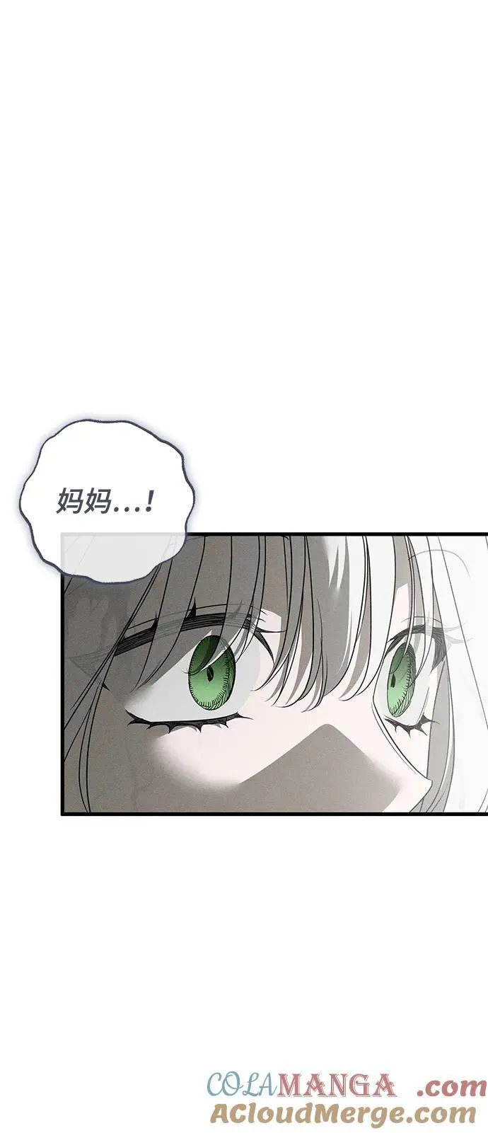 第61话27
