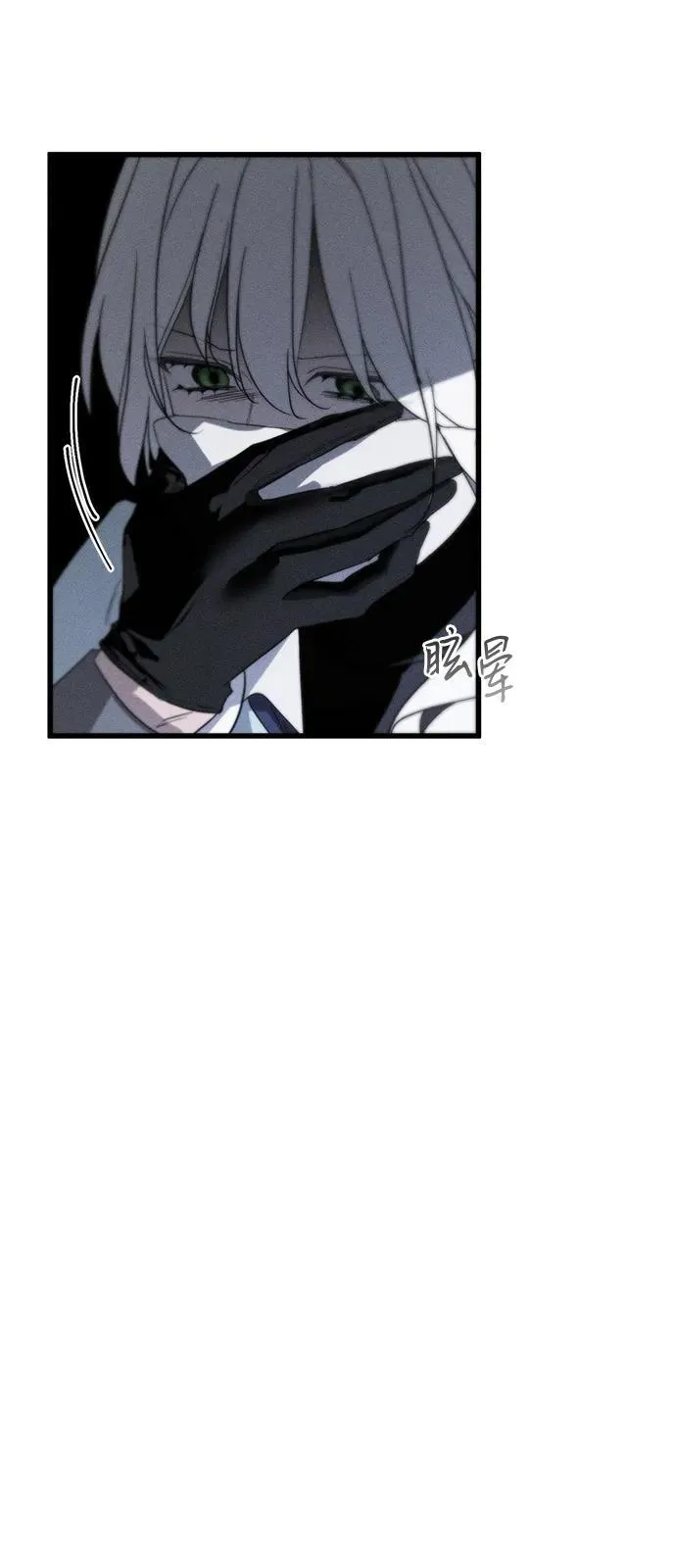第60话28