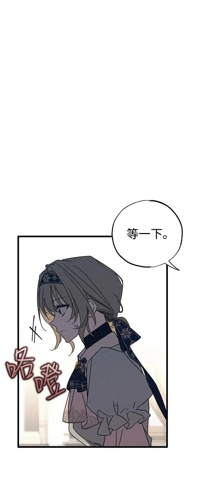 第58话62