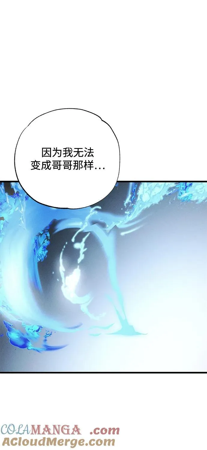 第52话48