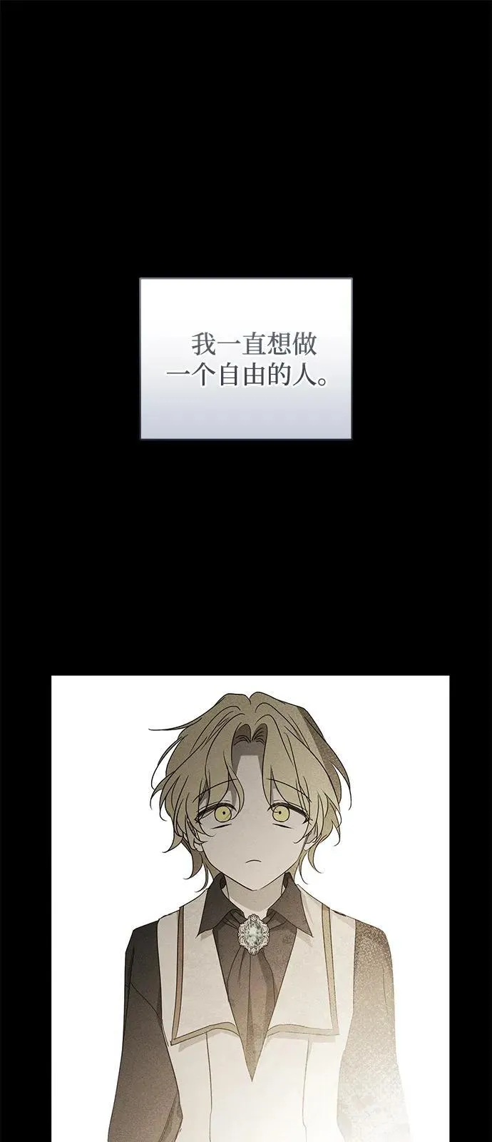 第58话1