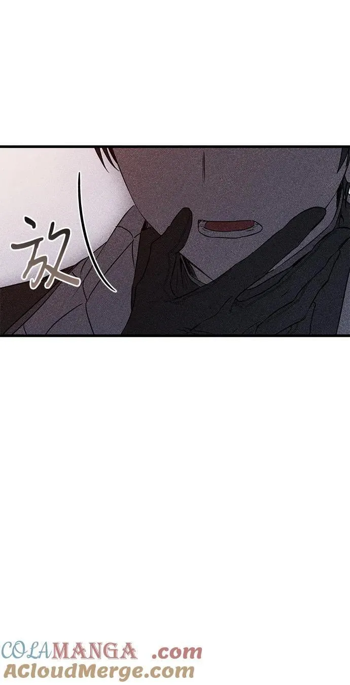 第57话12