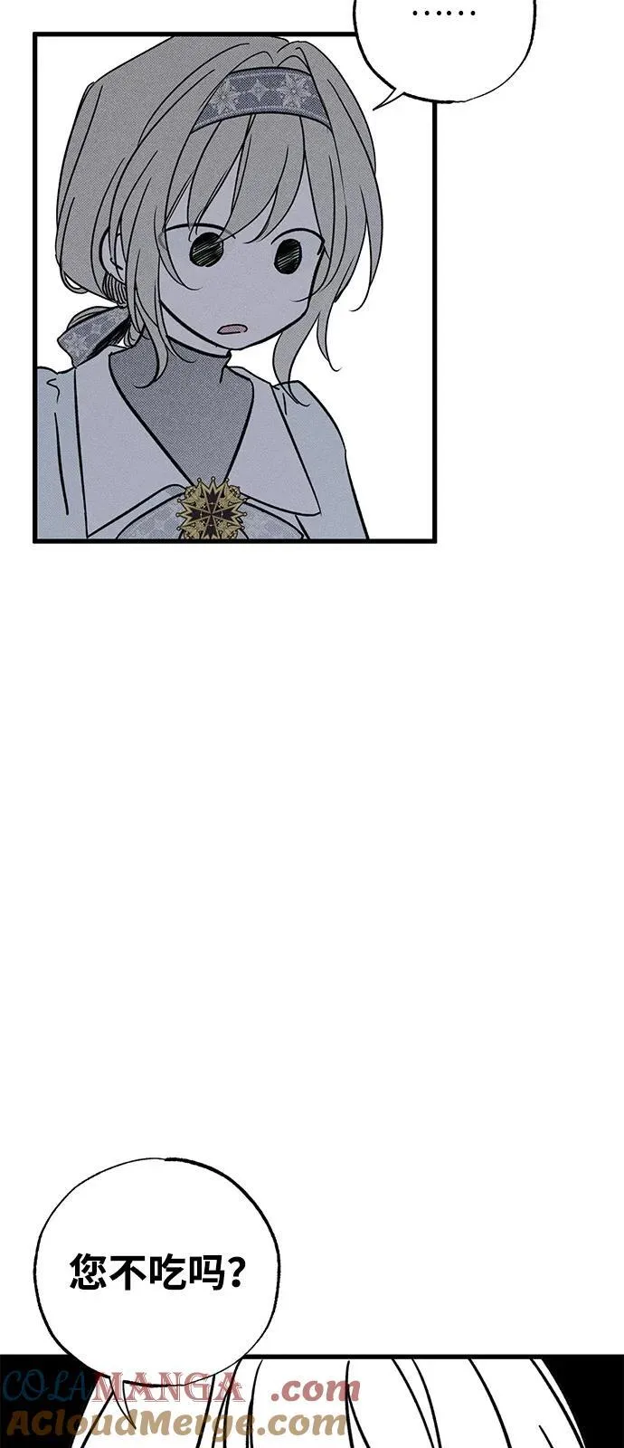 第59话33