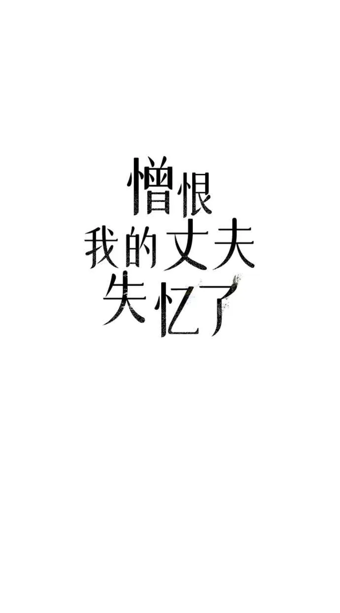 第51话17