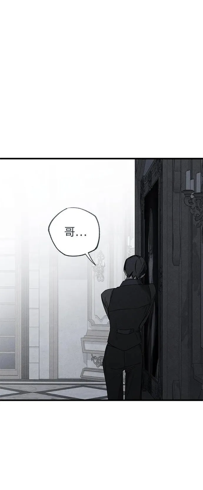 第50话26
