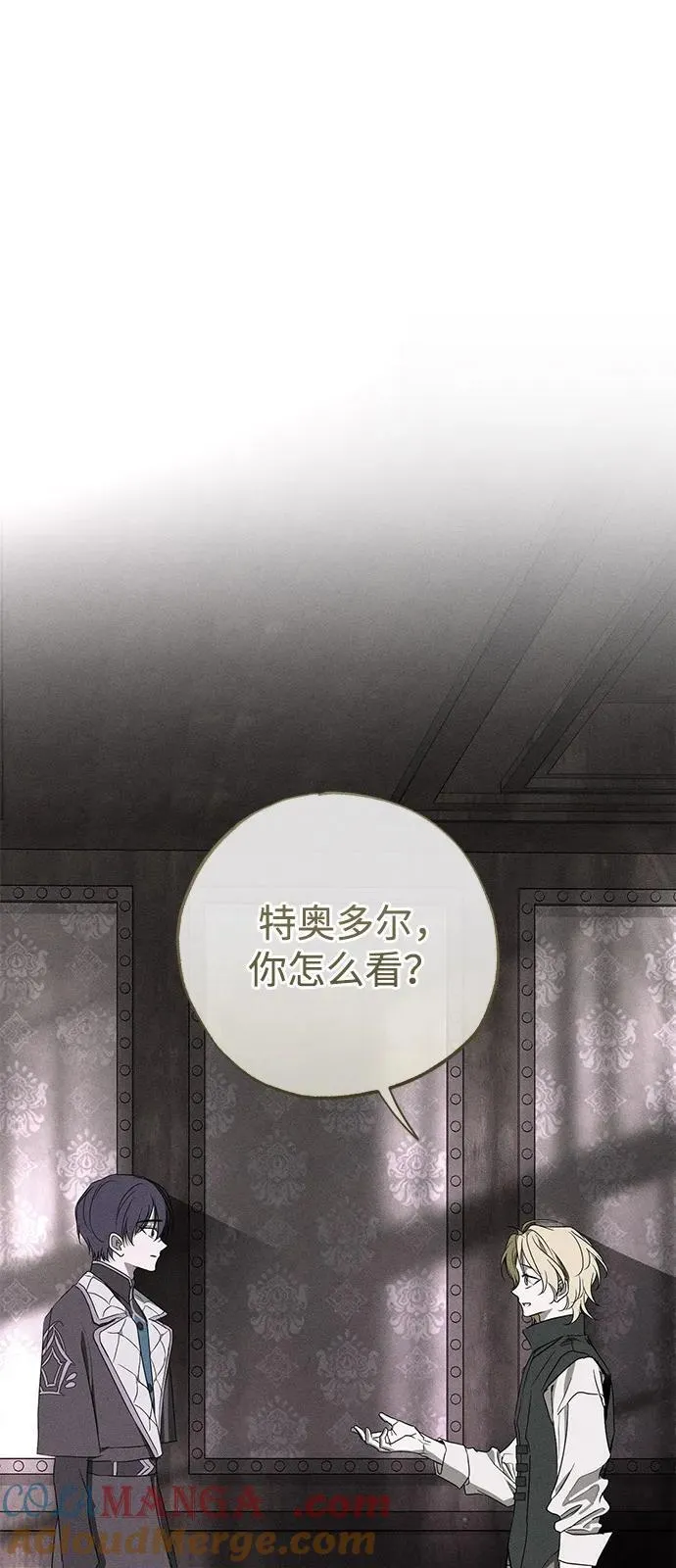 第58话21